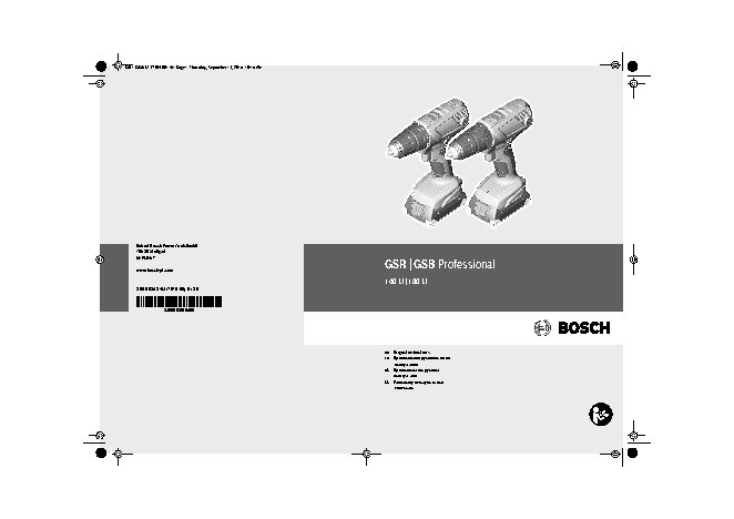 BOSCH GSR 180-Li (06019F8120)