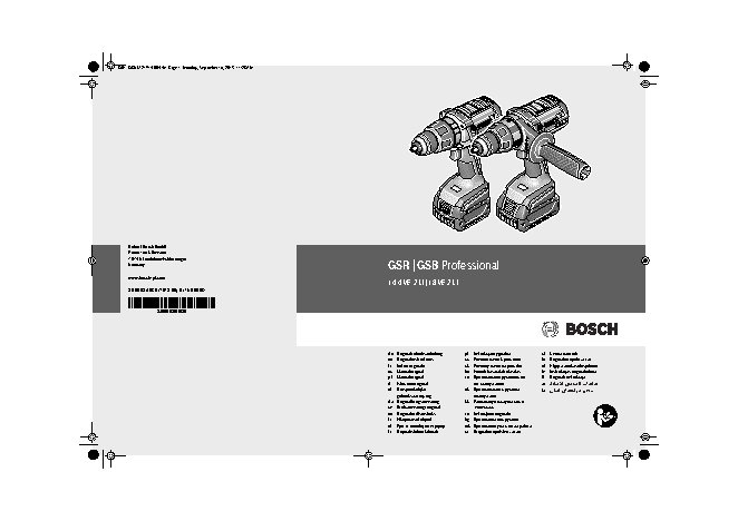 BOSCH GSR 14,4 VE-2-LI Professional