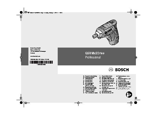 BOSCH GSR Mx2Drive 06019A2101
