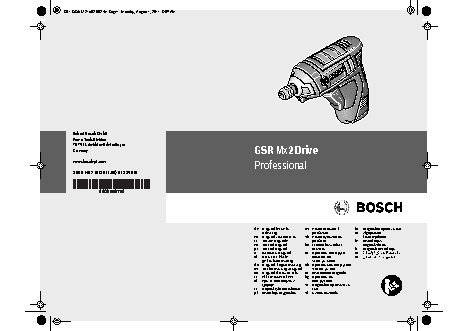 BOSCH GSR Mx2Drive Professional