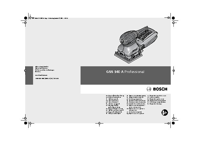 BOSCH GSS 140 A Professional
