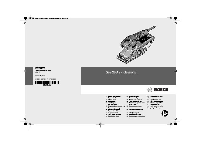 BOSCH GSS 23 AE