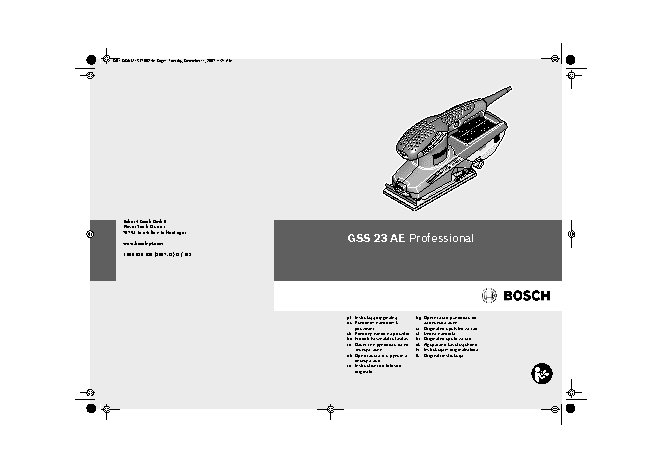 BOSCH GSS 23 AE Professional