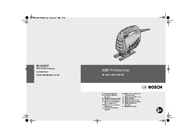 BOSCH GST 65 B