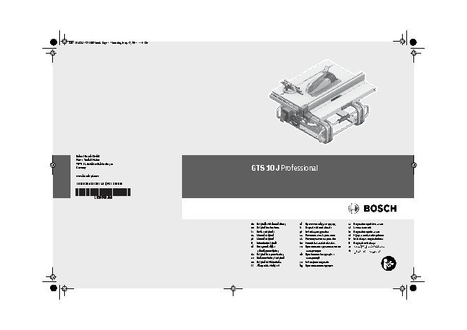 BOSCH GTS 10 J Professional