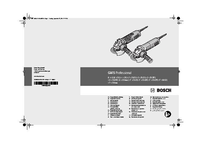 BOSCH GWS 13-125 CIE