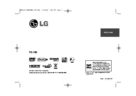 BOSCH GWS 15-125 CIEX