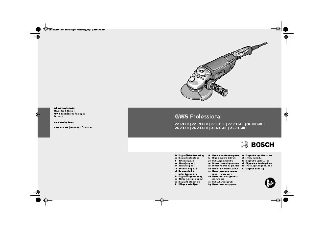 BOSCH GWS 22-230 H Professional