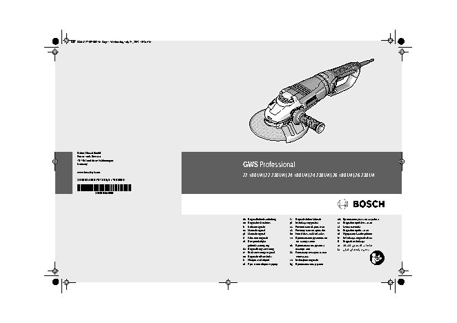 BOSCH GWS 22-180 LVI