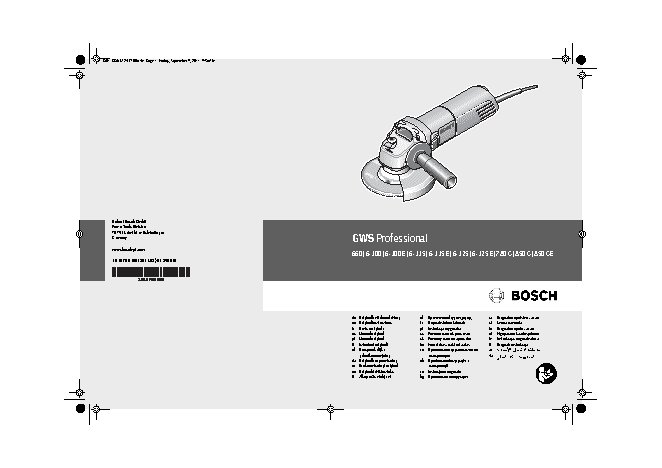 BOSCH GWS 780 C Professional