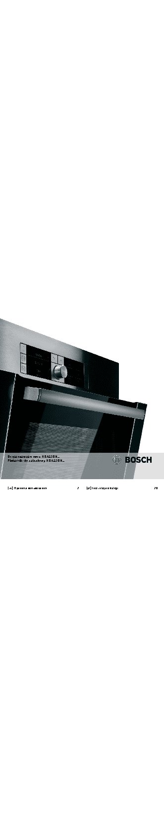 BOSCH HBA 23 BN 61