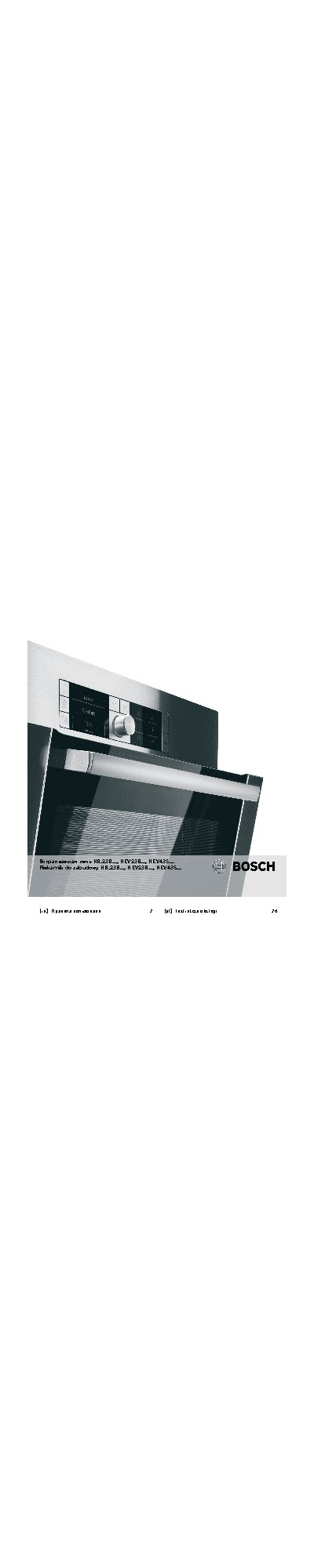 BOSCH HBG 23 B 450 E