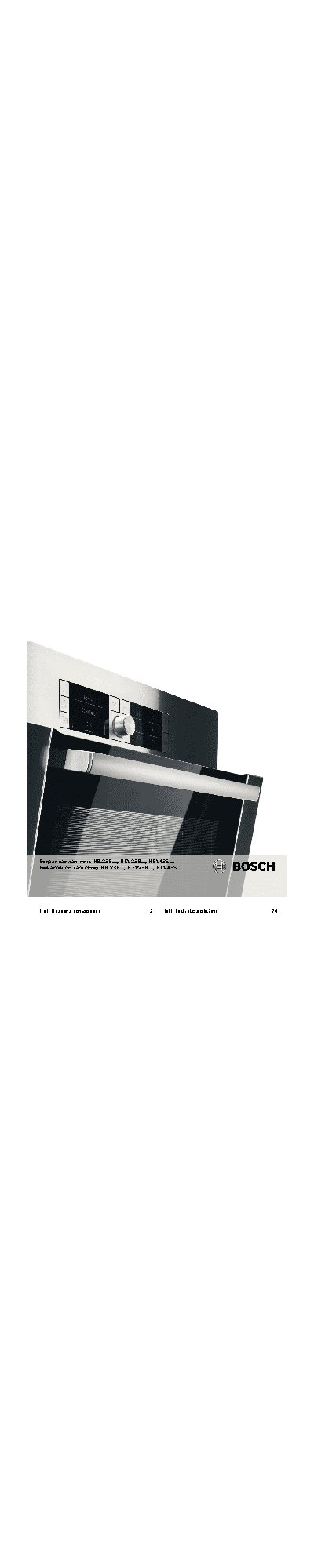BOSCH HBG 23 B 460 R
