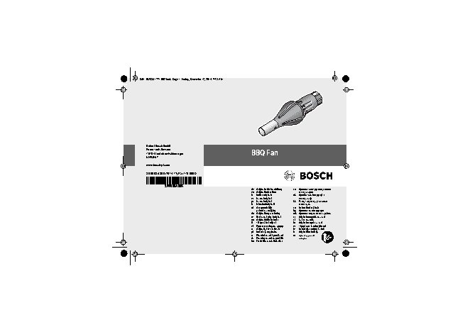 BOSCH IXO Collection - насадка для розжига гриля