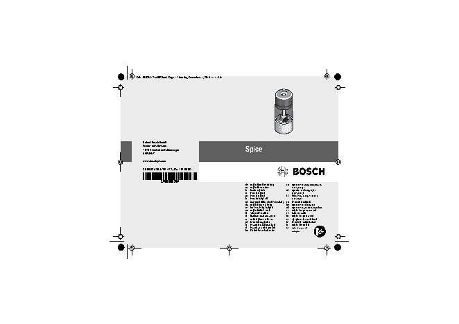 BOSCH IXO Collection - насадка-мельница для пряностей