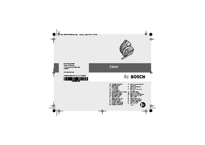 BOSCH IXO Collection - универсальная насадка-резак