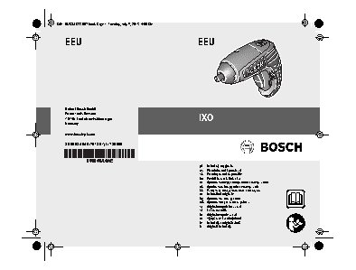 BOSCH IXO IV Updgrade full 0603981022