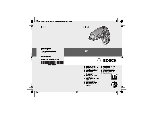 BOSCH IXO V BASIC (06039A8020)