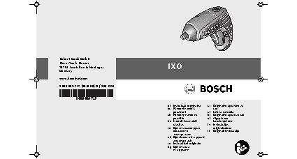 BOSCH IXO V Full