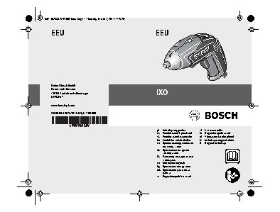 BOSCH IXO V MEDIUM (06039A8021)