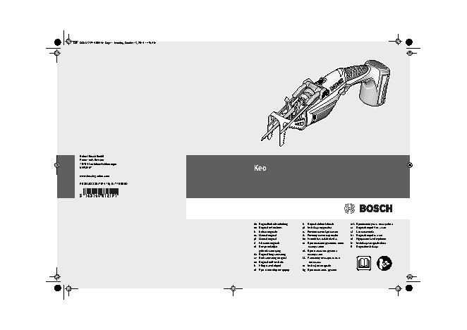 BOSCH KEO 0600861900