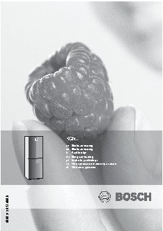 BOSCH KGN36S71