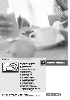 BOSCH MAS4201