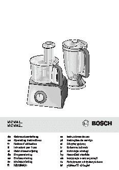 BOSCH MCM4100