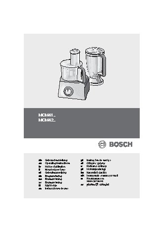 BOSCH MCM-4250