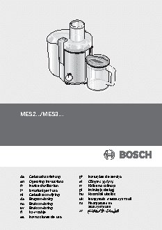 BOSCH MES20A0