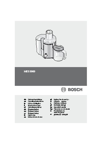 BOSCH MES3000