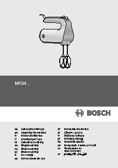 BOSCH MFQ 4020 Styline