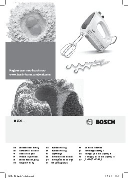 BOSCH MFQ 2210