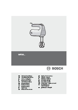 BOSCH MFQ4070