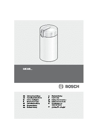 BOSCH MKM6003