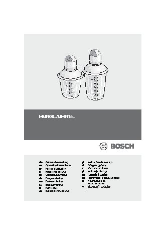 BOSCH MMR15A1