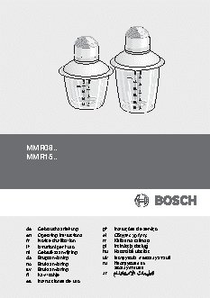 BOSCH MMR 08 A1