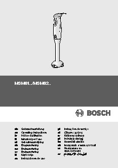 BOSCH MSM6252