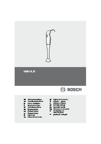BOSCH MSM6B150