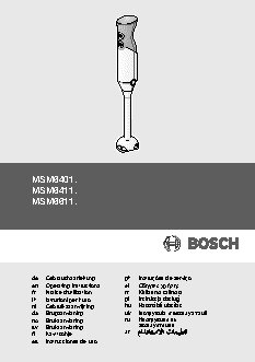 BOSCH MSM 66150 RU