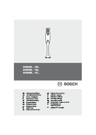 BOSCH MSM 67 PE Powermaxx