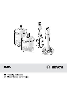 BOSCH MSM 67165 RU Ergomix
