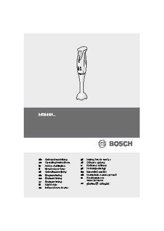 BOSCH MSM 6A50