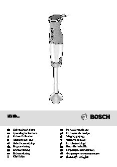 BOSCH MSM 87130