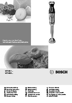 BOSCH MSM 881 X1