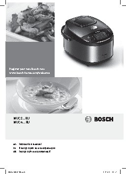 BOSCH MUC 48 B 68 RU AutoCook Induction