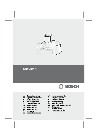 BOSCH MUM 4570