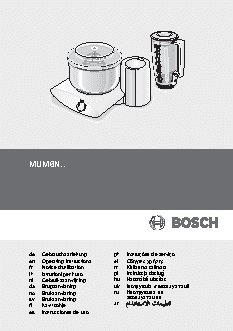 BOSCH MUM 6N21
