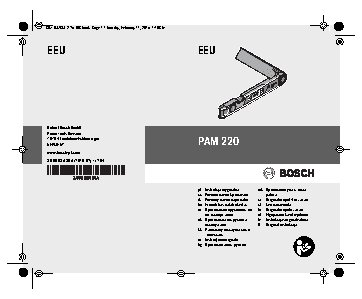 BOSCH PAM 220