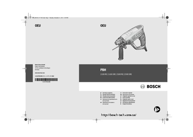 BOSCH PBH 2100 (06033A9320)